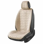 Накидки на сиденье Chicago бежевые, передние 2шт Beltex BX85550