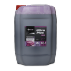 Активная пена Axxis Ultra Plus (фиолетовая) 10кг AXXIS AX-1323