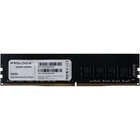 Оперативна пам'ять 16GB Prologix DDR4 3200 MHz (PRO16GB3200D4)