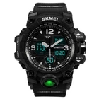 Дитячий годинник Skmei 1155B 50 м