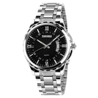 Наручний годинник Skmei 9069SIBK Silver-Black