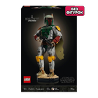 Конструктор Lego Без Фигурок Боба Фетт Star Wars 75455