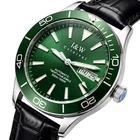 Чоловічий наручний годинник Carnival Diver Leather Deluxe 10 Bar 2 ремінці, водостійкий.