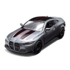 Автомодель детская BMW M4 CSL 2023 TechnoDrive 250436U, масштаб 1:39