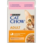 Влажный корм Purina Cat Chow Adult с лососем и зеленой фасолью 85 г