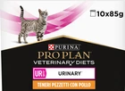 Вологий корм Purina PRO PLAN Veterinary UR Urinary з куркою 85 г