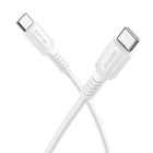 Кабель BOROFONE BX116 Certain 60W charging data cable C to C White (6941991119842)