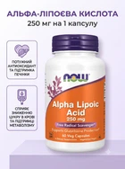 Добавка натуральна Now Foods Alpha Lipoic Acid 250 мг Капсули
