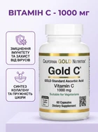 Вітамін C 1000 мг California Gold Nutrition каліфорнія голд для зміцнення імунітету від застуди vitamin с для стимуляції синтезу колагену добавка для пружності шкіри та судин потужний антиоксидант від втоми захист організму від вірусів 60 капсул