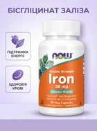 Бісгліцинат заліза NOW Foods Ferrochel залізо хелат 36 мг для підвищення гемоглобіну хелатне легкозасвоювана форма для підняття ферритину бади при анемії вітаміни від хронічної втоми та сонливості при низькому феритині 90 капсул