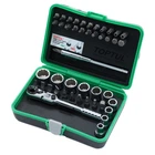 Набор инструмента 1/4" 45ед. (12-гр.) TOPTUL GADW4502