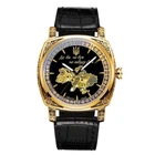 Наручний годинник Awarder 021-3D Де би не був Gold-Black