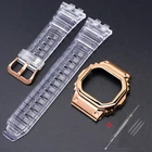 Ремешок + безель (рант) для Casio G-Shock GMW-B5000