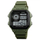 Наручний годинник Skmei 1299AG Army Green.