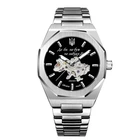 Наручний годинник Awarder 026-3D Де би не був Silver-Black