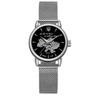 Наручний годинник Awarder 028-3D Де би не була Silver-Black