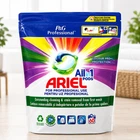 Капсули для прання Ariel Professional Color для всіх типів тканин із захистом кольору 60 шт