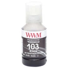 Чорнило WWM EPSON L3100/3110/3150 140г Black