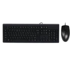 Комплект A4Tech KR-8372S (Black)