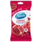 Влажные салфетки Smile Daily Гранат 15 шт. (4820048481977)