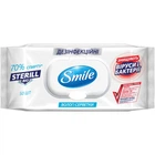 Влажные салфетки Smile Sterill Bio с клапаном 50 шт. (4823071644753)