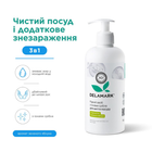 Засіб для миття посуду DeLaMark з іонами срібла Зелене яблуко, 0,5 л
