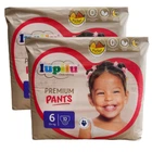 Подгузники-трусики Lupilu Premium 6 (15+ кг) 64 шт