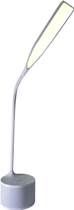 Настільна лампа NOUS S7 White з Bluetooth-колонкою (9586746353750) - зображення 1