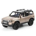 Машинка металлическая TOYOTA Land Cruiser Prado 1-32 15 см С подсветкой Звуковыми эффектами Инерционная Золотисто-черная