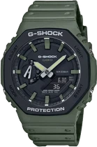 Мужские часы CASIO G-SHOCK GA-2110SU-3A