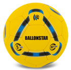 Мяч футбольный №5 PU Гриппи сшит вручную BALLONSTAR FB-5155 Желтый