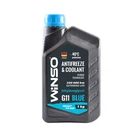 Антифриз готовий до використання WINSO G11 ANTIFREEZE BLUE 1kg (2815572)
