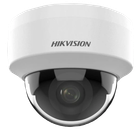 4МП купольна камера Hikvision DS-2CD1141G0-I (2.8мм)