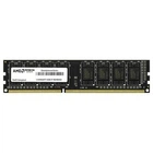 Модуль памяти для компьютера DDR3L 4GB 1600 MHz AMD (R534G1601U1SL-U)