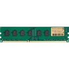 Модуль пам\'яті для комп\'ютера DDR3 8GB 1333 MHz INTELIGENTES (IU3ABA1/8)