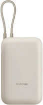 Power Bank Xiaomi 10000mAh 22.5W Beige (BHR9072GL)