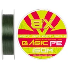 Шнур Select Basic PE 8X Green 150m #0.8/0.12mm 14lb/6kg