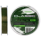 Волосінь Brain Classic Carp Line 3D (camo) 300m 0.28mm 18lb 7.9kg