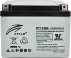 Аккумуляторная батарея AGM RITAR 12V 26.0Ah (RT12260)