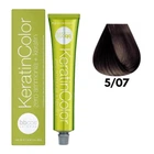 Краска для волос Bbcos Keratin Color