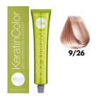 Краска для волос Bbcos Keratin Color