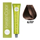 Краска для волос Bbcos Keratin Color