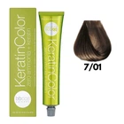 Краска для волос Bbcos Keratin Color