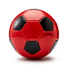 Футбольний М'яч №4 (63,5 до 66 см) KIPSTA FIRST KICK (8-12 років) Червоний