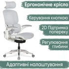 Крісло Mealux S202 Air Grey (арт. HF-S202 M/G)