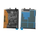 Акумулятор Xiaomi BP4B для 12 Lite, 12S, 4300 mAh, оригінал