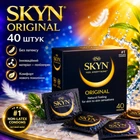 Презервативы SKYN безлатексные Original 40 шт полиизопреновые с гладкой поверхностью non-latex condoms для максимально естественных ощущений и комфорта во время интимной близости гипоаллергенные skyns