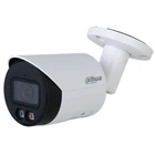 Камера видеонаблюдения Dahua (DH-IPC-HFW2449S-S-IL (2.8)