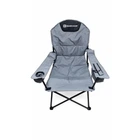 Крісло кемпінгове BaseCamp Relax Grey (100095495)