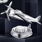 Автомобильный аромадиффузор на солнечной батарее. Solar Aroma Самолет